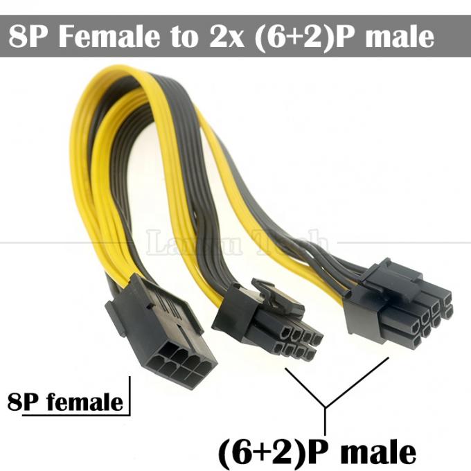 PCIe 8 핀 남성에서 듀얼 8 핀 여성 PCI 익스프레스 그래픽 비디오 카드 GPU 스플리터 전원 어댑터 케이블 1