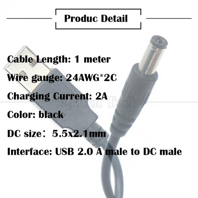 1M 2A 5V USB에서 DC 5.5x2.1mm 배럴 잭 전원 충전 케이블 LED 라이트 램프 스피커 팬 태블릿 카메라 라우터 TV 박스 2