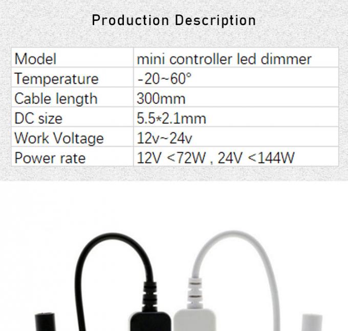 12v 24v 터치 컨트롤러 남성에서 여성 DC 5.5x2.1mm LED 스트립 라이트를 위한 디머 스위치 0