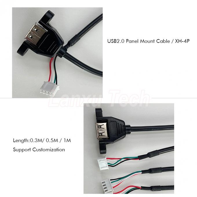 USB 2.0 패널 마운트 타입 A ~ JST XH PH VH 4 핀 케이블 3