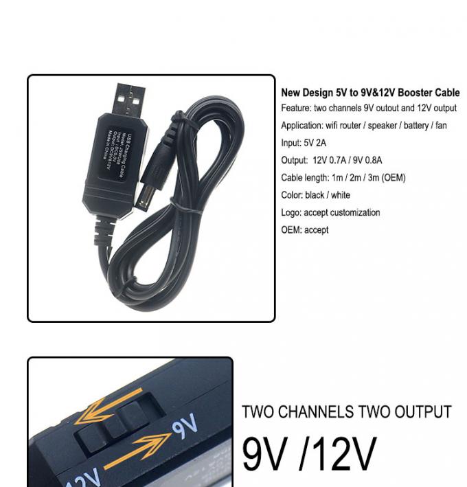 라우터용 고품질 USB 5v ~ 9v 12v 스텝 업 DC 전력 케이블 부스터 케이블 1