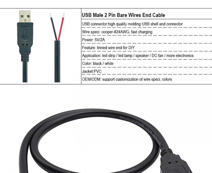 5V USB를 열기 위해 LED 스트립 라이트 램프에 대한 피그테일 전원 충전 케이블 3