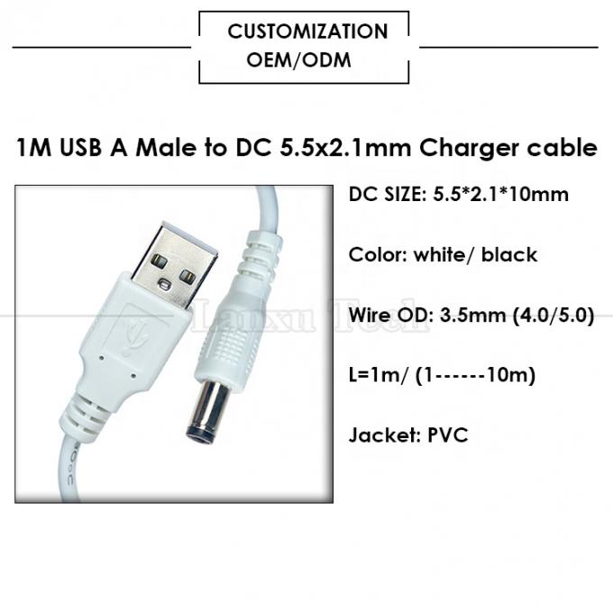 USB A 마일 ~ 2.1x5.5mm DC 배럴 잭 커넥터 라우터 스피커 전원 충전 케이블 2