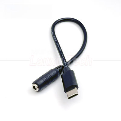 주문 5V C형 DC 3.5x1.35mm 5.5x2.1mm 전원 충전 연장 케이블 LED 책상 램프 팬 online manufacture