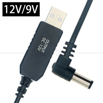 주문 12V 부스터 USB 5V ~ 12V 90도 각 5.5x2.1mm Wifi 라우터용 잭 케이블 online manufacture