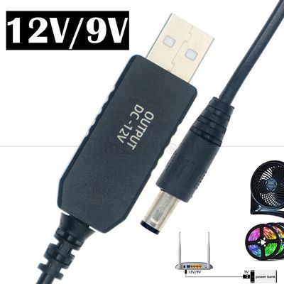 고품질 전압 부스터 스텝 업 충전기 5.5x2.1mm DC 5V ~ 12V USB 전원 케이블