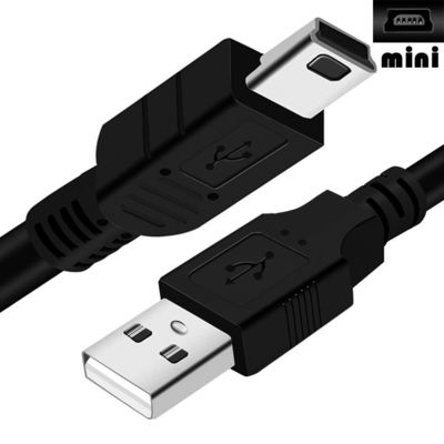 사용자 지정 Shied 미니 B 5 PIN USB 2.0 충전자 데이터 케이블 PS3 컨트롤러 카메라