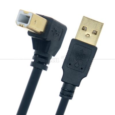 오른쪽 왼쪽 위 아래 각 90도 각 USB A에서 USB B 프린터 스캐너 케이블